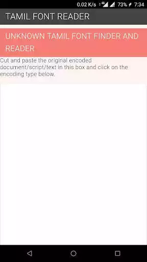 Play TAMIL FONT READER  and enjoy TAMIL FONT READER with UptoPlay