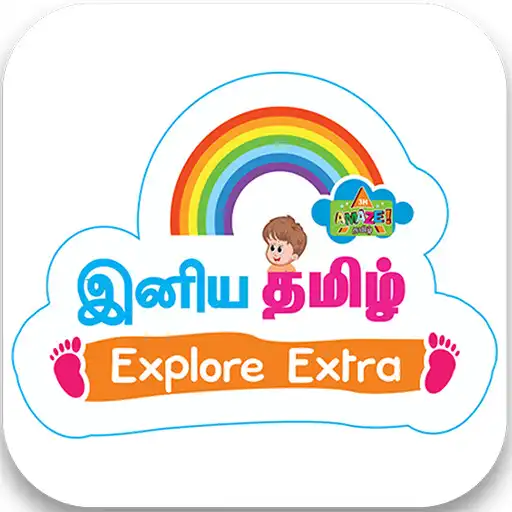 Play Tamil for Beginners - 1 APK Play Tamil for Beginners - 1 APK
