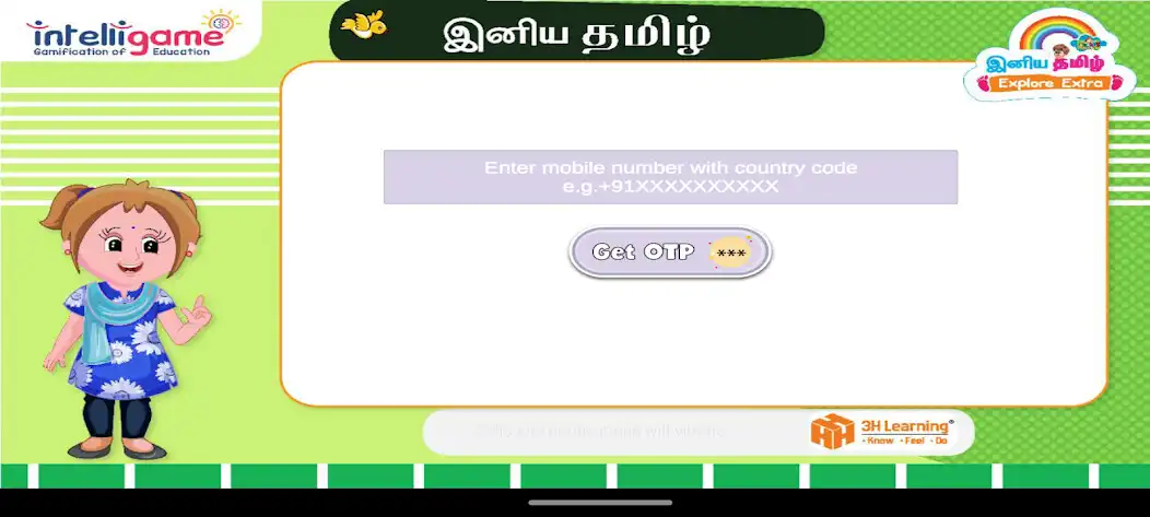 Play Tamil for Beginners - 1 as an online game Tamil for Beginners - 1 with UptoPlay