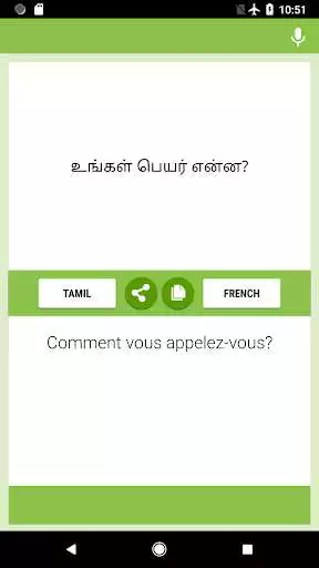 Play Tamil - French Translator  and enjoy Tamil - French Translator with UptoPlay