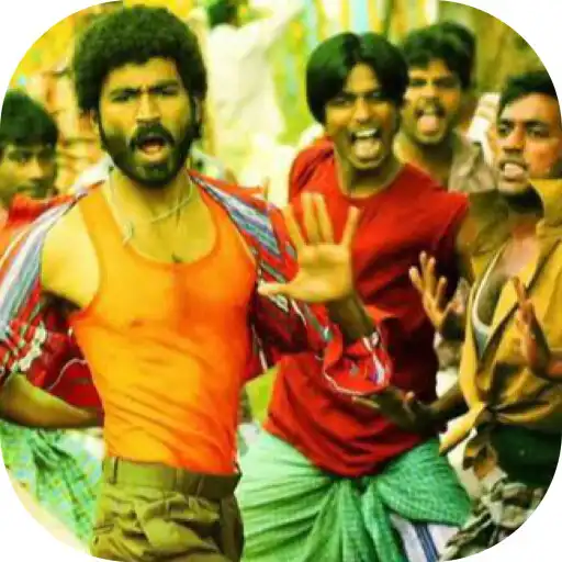Play Tamil Gaana Songs APK Play Tamil Gaana Songs APK