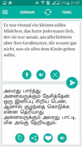 Play Tamil - German Translator  and enjoy Tamil - German Translator with UptoPlay