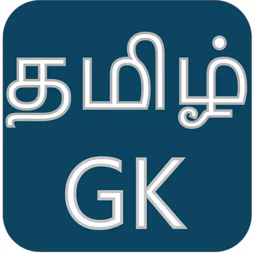 Play Tamil GK APK