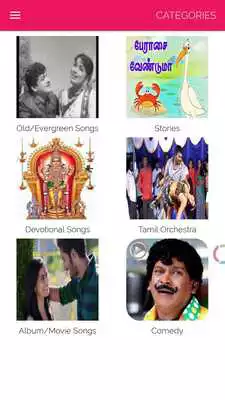 Tamilgun online categories new movies store