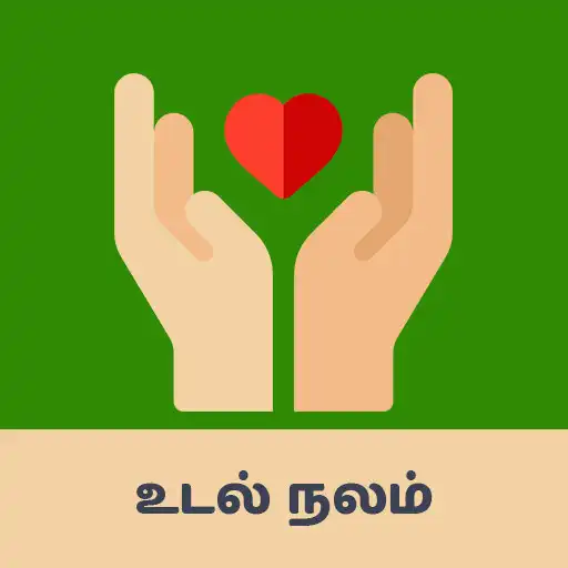Play Tamil Health Tips APK Play Tamil Health Tips APK