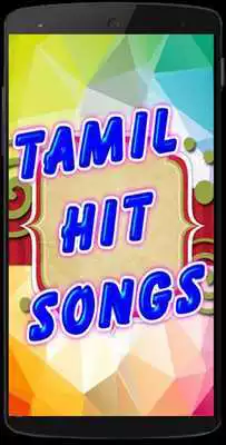 Play Tamil Hit Songs