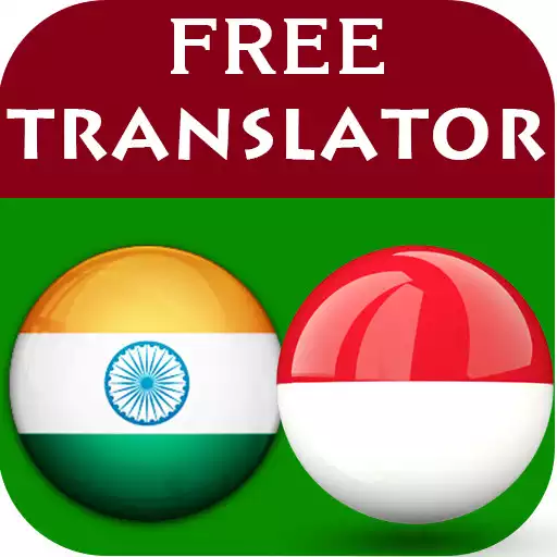 Play Tamil - Indonesian Translator APK Play Tamil - Indonesian Translator APK