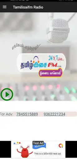 Play tamilisaifm as an online game tamilisaifm with UptoPlay