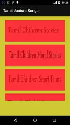 Play Tamil juniors Songs