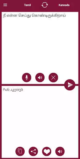 Play Tamil - Kannada Translator  and enjoy Tamil - Kannada Translator with UptoPlay