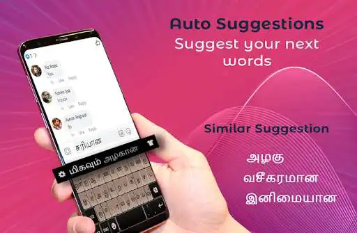 Play Tamil Keyboard 2019: Tamil Typing as an online game Tamil Keyboard 2019: Tamil Typing with UptoPlay
