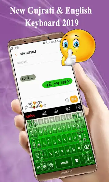 Play Tamil keyboard Alpha and enjoy Tamil keyboard Alpha with UptoPlay Play Tamil keyboard Alpha and enjoy Tamil keyboard Alpha with UptoPlay