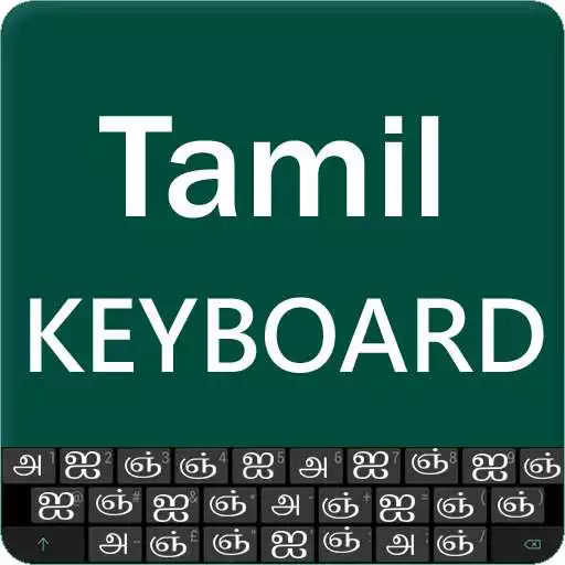 Play Tamil Keyboard - Tamil Typing APK