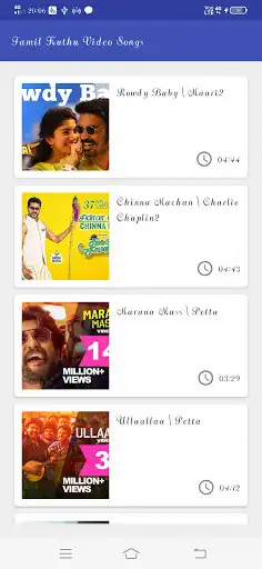 Play Tamil Kuthu Videos  and enjoy Tamil Kuthu Videos with UptoPlay