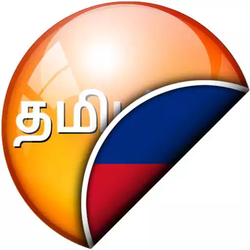 Play Tamil-Lithuanian Translator APK