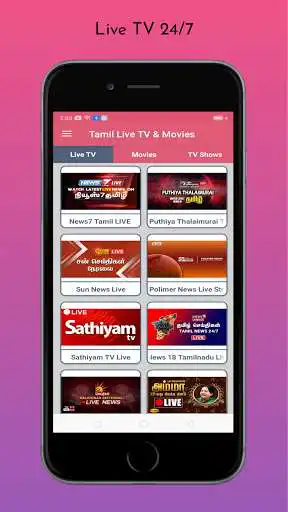 Play Tamil Live News ,Movies  TV Shows 24/7 as an online game Tamil Live News ,Movies  TV Shows 24/7 with UptoPlay