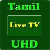 Free play online Tamil Live TV UHD APK Free play online Tamil Live TV UHD APK