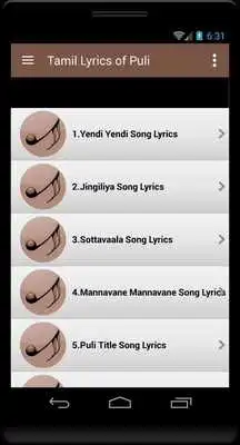 Play Tamil Lyrics of Puli