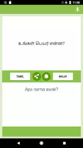 Play Tamil - Malay Translator  and enjoy Tamil - Malay Translator with UptoPlay