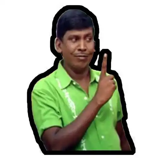 Play Tamil Meme Sounds APK Play Tamil Meme Sounds APK