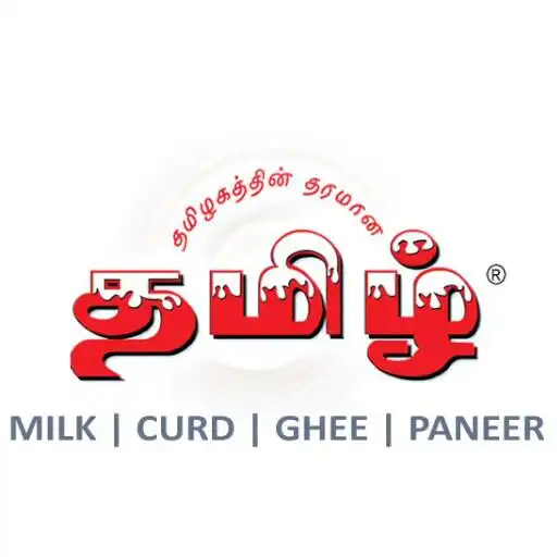 Play Tamil Milk Customer App APK Play Tamil Milk Customer App APK