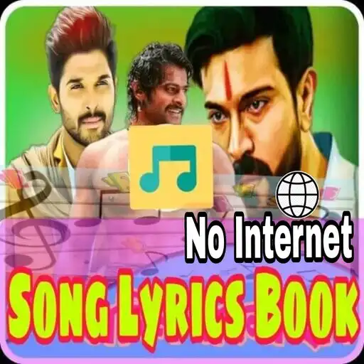 Play tamil movie song lyrics book APK Play tamil movie song lyrics book APK