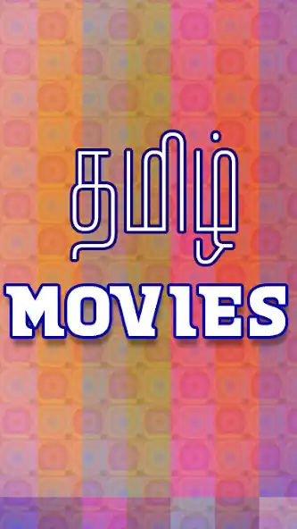 Play Tamil Movies TV as an online game Tamil Movies TV with UptoPlay