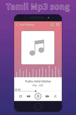 Play Tamil MP3 Songs