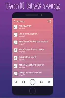 Play Tamil MP3 Songs