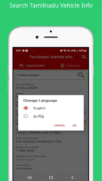 Play Tamilnadu Challan Info as an online game online Tamilnadu Challan Info with UptoPlay Play Tamilnadu Challan Info as an online game Tamilnadu Challan Info with UptoPlay
