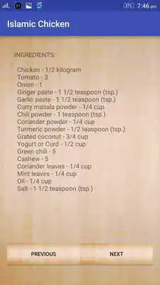 Play Tamil Nadu Chicken Play Tamil Nadu Chicken