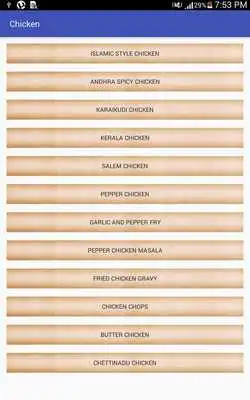 Play Tamil Nadu Chicken Play Tamil Nadu Chicken