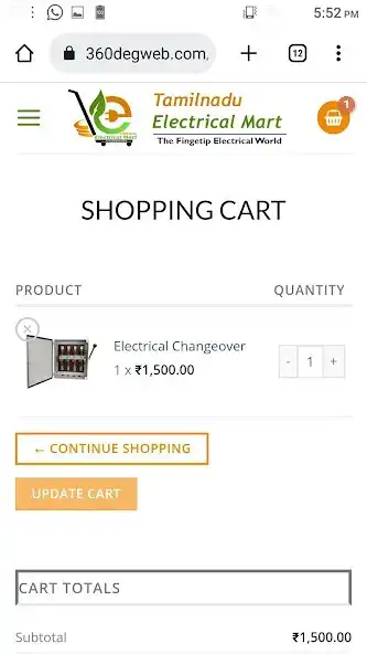 Play Tamilnaduelectrical as an online game Tamilnaduelectrical with UptoPlay