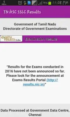 Play Tamilnadu HSC 12 Results 2017 Play Tamilnadu HSC 12 Results 2017