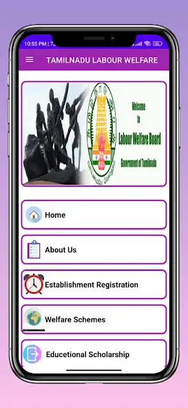 Play Tamilnadu labour welfare schem as an online game Tamilnadu labour welfare schem with UptoPlay