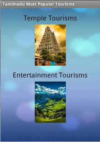 Play Tamilnadu Most Popular Tourism  and enjoy Tamilnadu Most Popular Tourism with UptoPlay