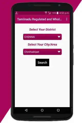 Play Tamilnadu Regulated and Wholesale Market Info and enjoy Tamilnadu Regulated and Wholesale Market Info with UptoPlay Play Tamilnadu Regulated and Wholesale Market Info and enjoy Tamilnadu Regulated and Wholesale Market Info with UptoPlay