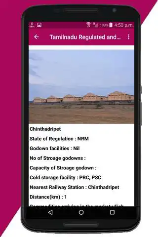 Play Tamilnadu Regulated and Wholesale Market Info as an online game online Tamilnadu Regulated and Wholesale Market Info with UptoPlay com.kollywoodapps.tamilnaduregulatedandwholesalemarketinfo Play Tamilnadu Regulated and Wholesale Market Info as an online game Tamilnadu Regulated and Wholesale Market Info with UptoPlay