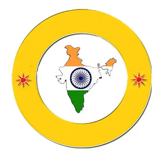 Free play online Tamilnadu Results APK Free play online Tamilnadu Results APK