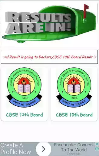 Play Tamilnadu Results