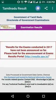 Play Tamilnadu Results