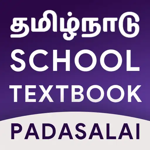Play Tamilnadu School Textbook 2022 APK