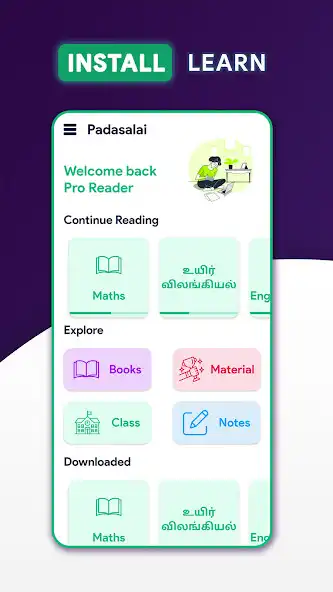 Play Tamilnadu School Textbook 2022  and enjoy Tamilnadu School Textbook 2022 with UptoPlay