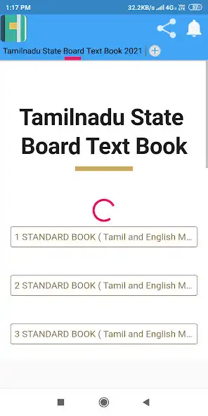 Play Tamilnadu State Board  Text Book 2021  and enjoy Tamilnadu State Board  Text Book 2021 with UptoPlay