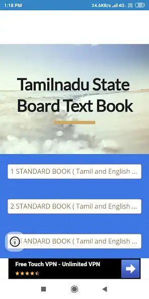 Play Tamilnadu State Board  Text Book 2021 as an online game Tamilnadu State Board  Text Book 2021 with UptoPlay