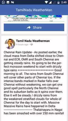 Play TamilNadu WeatherMan(Unofficial) Play TamilNadu WeatherMan(Unofficial)