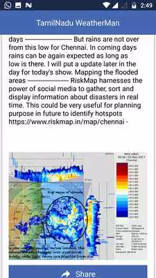 Play TamilNadu WeatherMan(Unofficial) Play TamilNadu WeatherMan(Unofficial)
