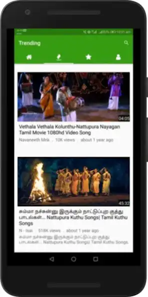 Play Tamil Nattupura Padalgal : Gramiya Folk Songs as an online game Tamil Nattupura Padalgal : Gramiya Folk Songs with UptoPlay