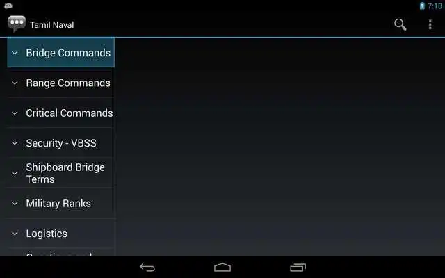 Play Tamil Naval Phrases