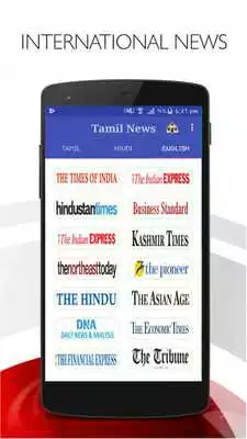 Play Tamil News - All News Paper